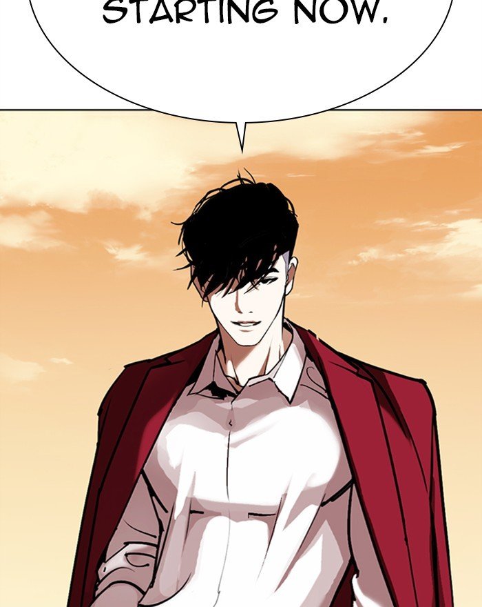 Lookism, Chapter 303
