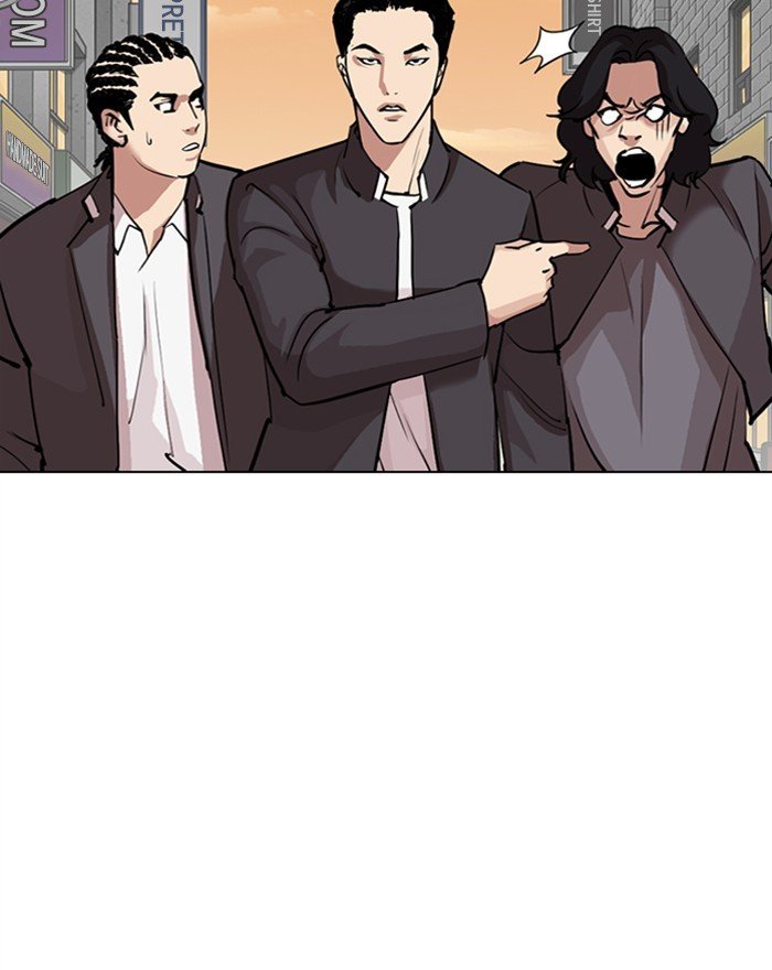 Lookism, Chapter 303