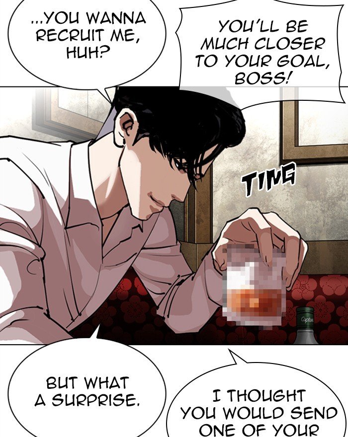 Lookism, Chapter 303