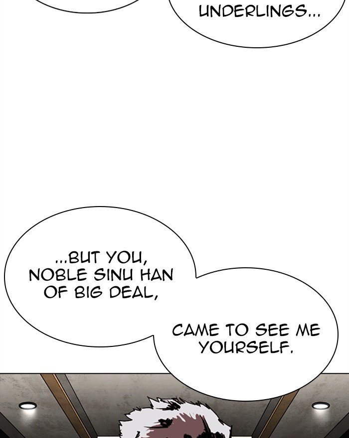 Lookism, Chapter 303