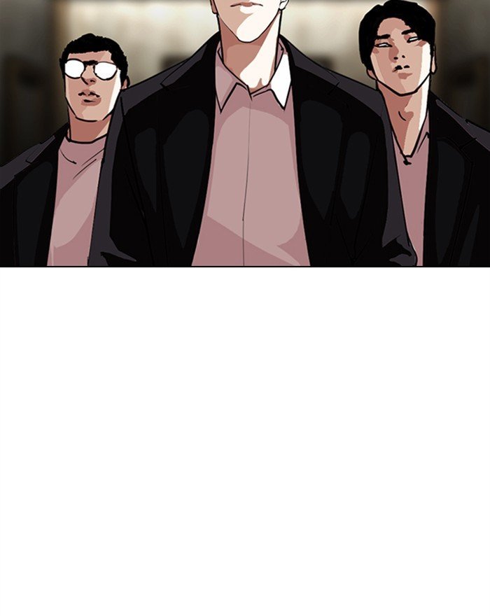 Lookism, Chapter 303