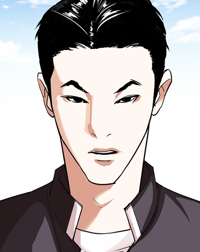 Lookism, Chapter 303