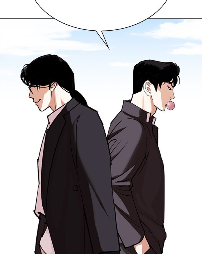 Lookism, Chapter 303