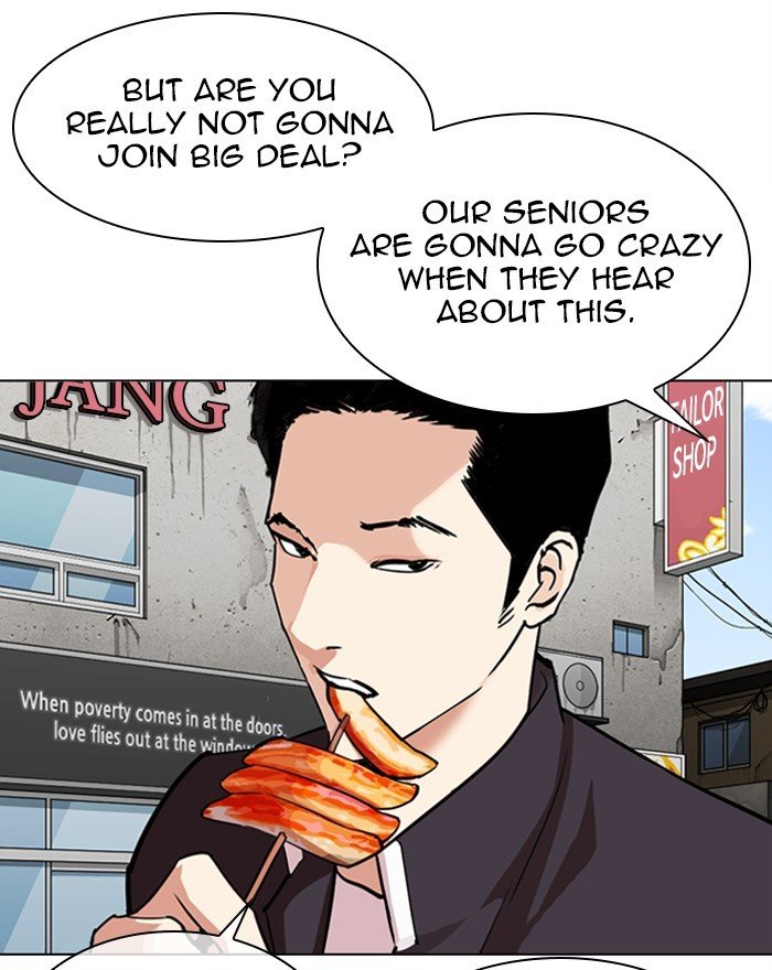 Lookism, Chapter 303