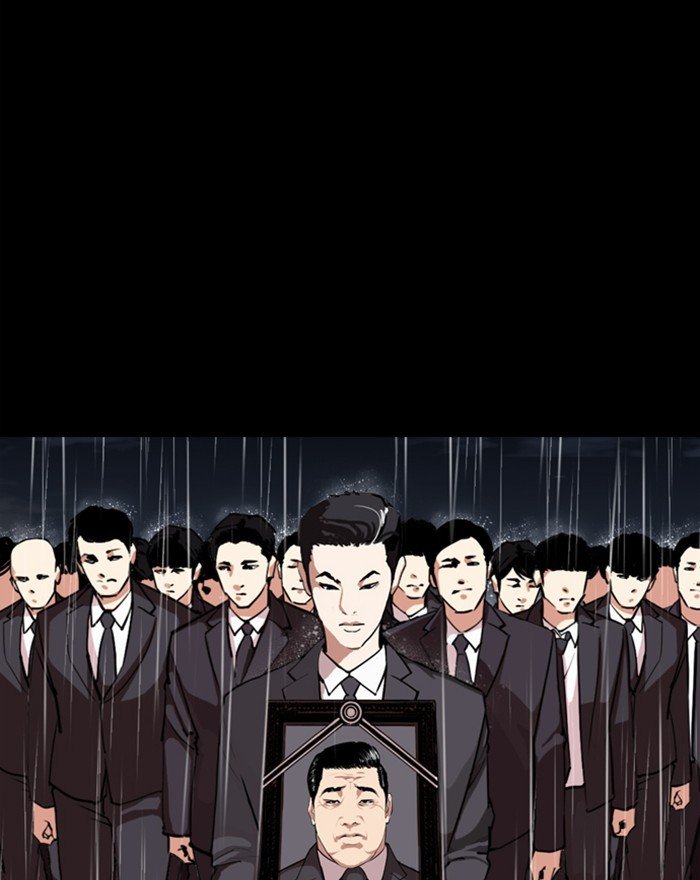 Lookism, Chapter 303