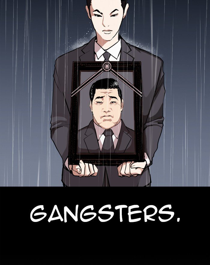 Lookism, Chapter 303