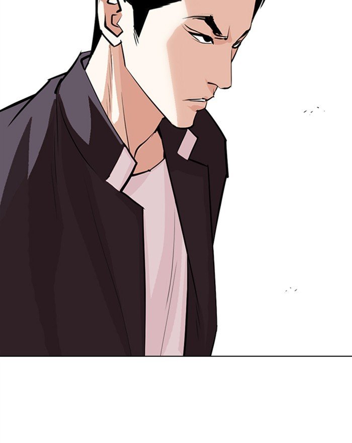 Lookism, Chapter 303