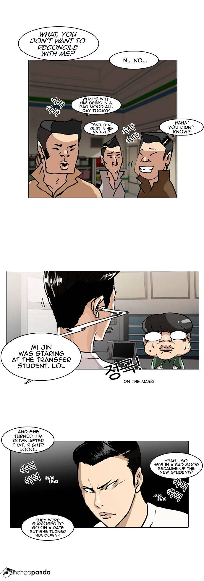 Lookism, Chapter 5