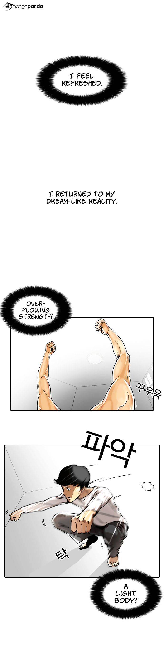 Lookism, Chapter 5