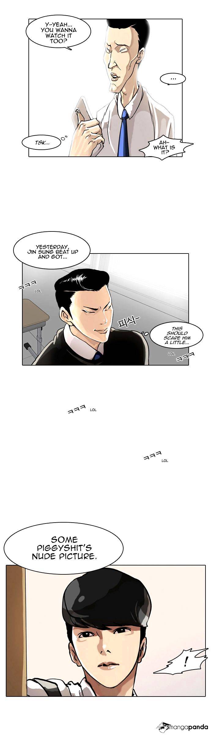 Lookism, Chapter 5