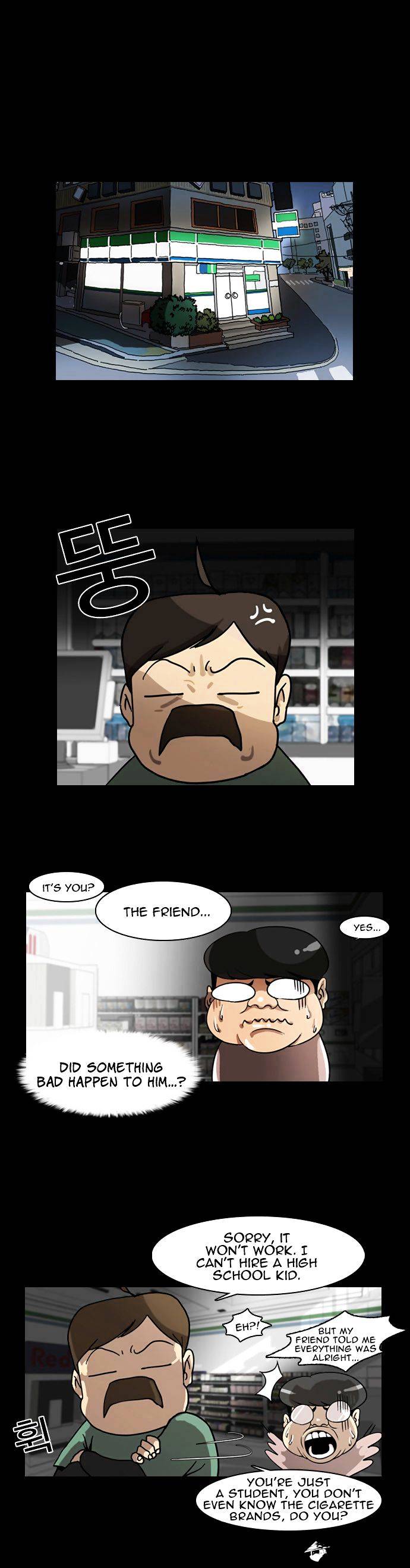 Lookism, Chapter 5