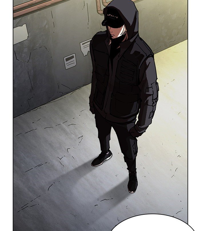 Lookism, Chapter 228