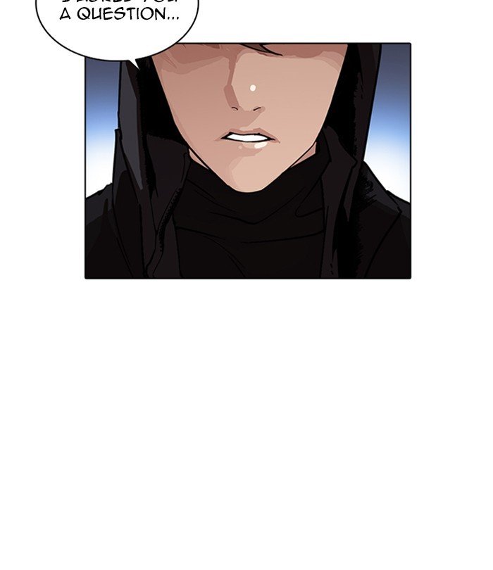 Lookism, Chapter 228