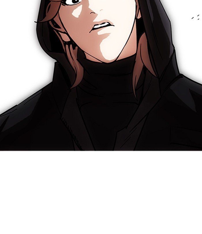 Lookism, Chapter 228