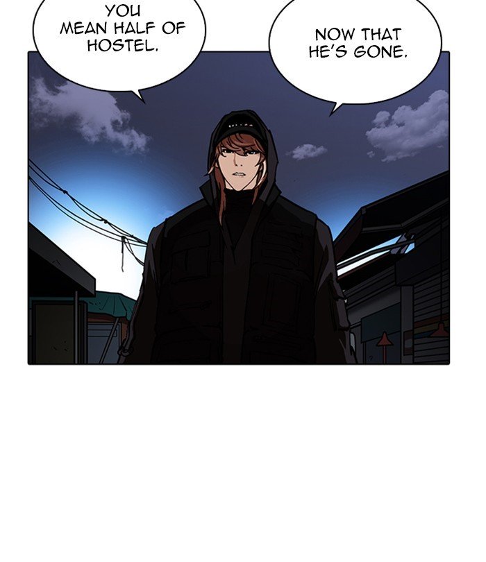 Lookism, Chapter 228