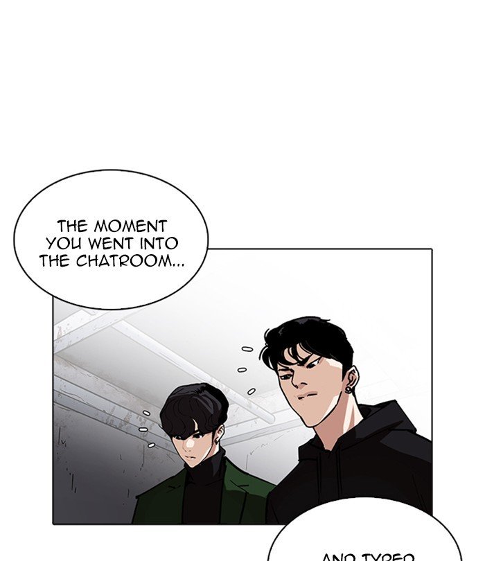 Lookism, Chapter 228