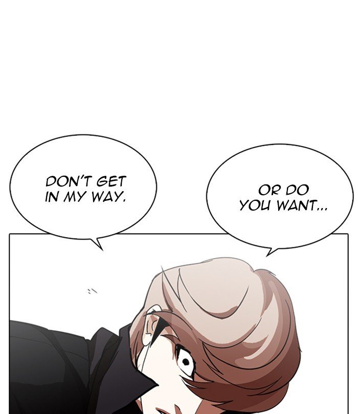 Lookism, Chapter 228