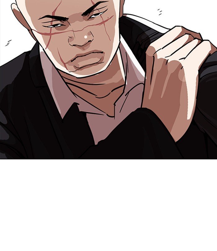 Lookism, Chapter 228