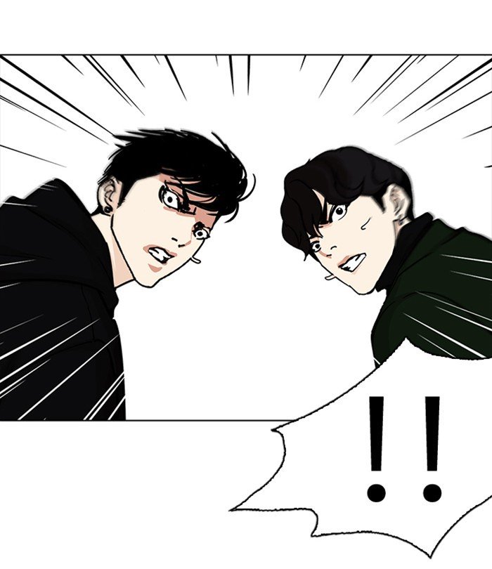 Lookism, Chapter 228