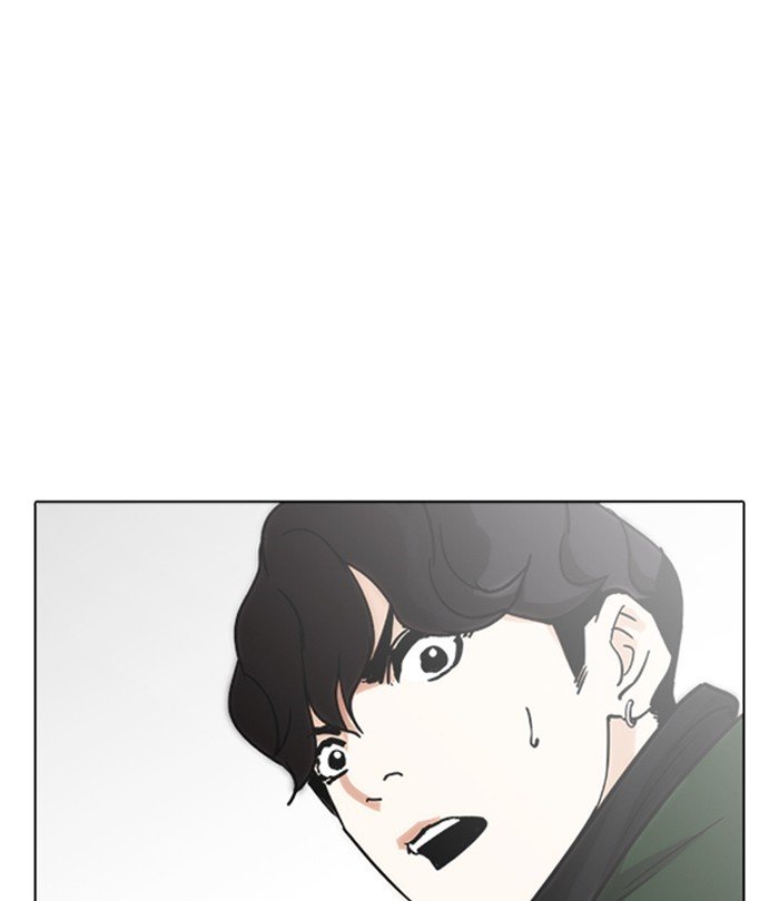 Lookism, Chapter 228