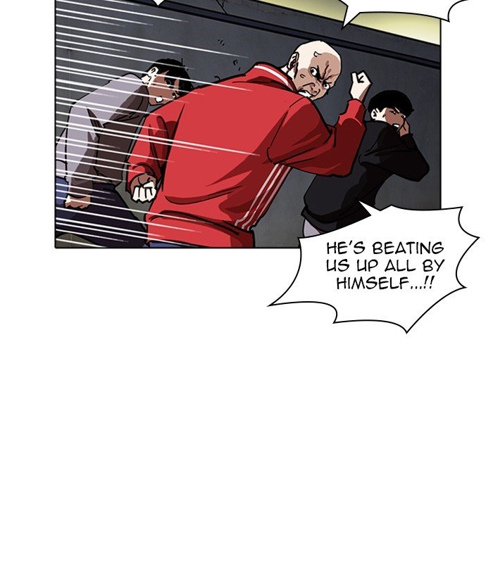 Lookism, Chapter 228