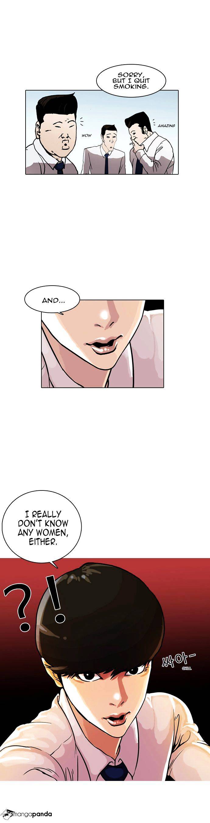 Lookism, Chapter 4