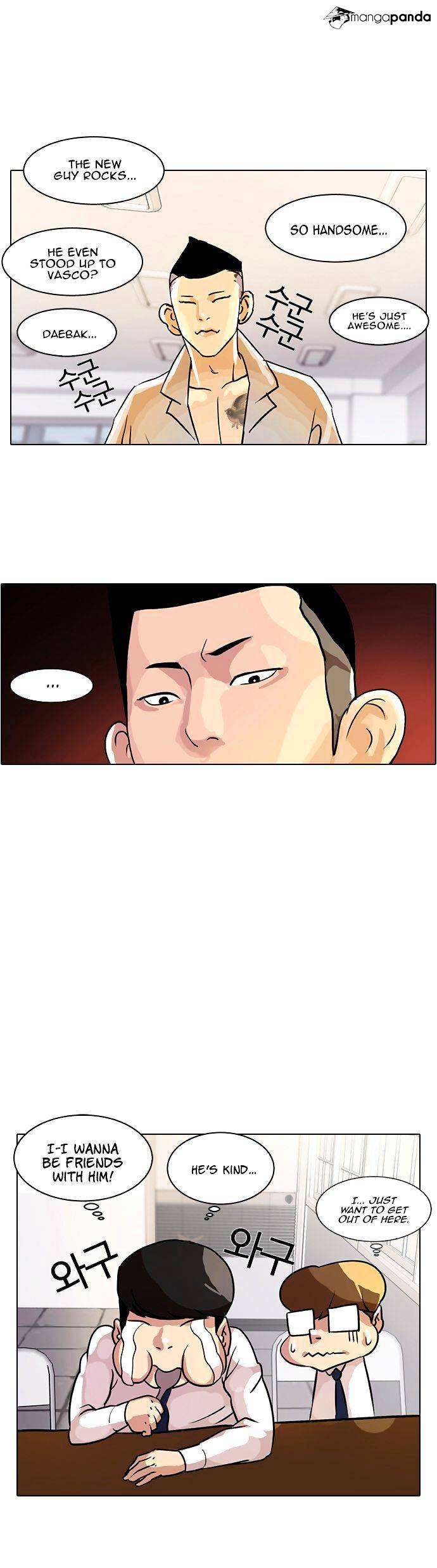 Lookism, Chapter 10