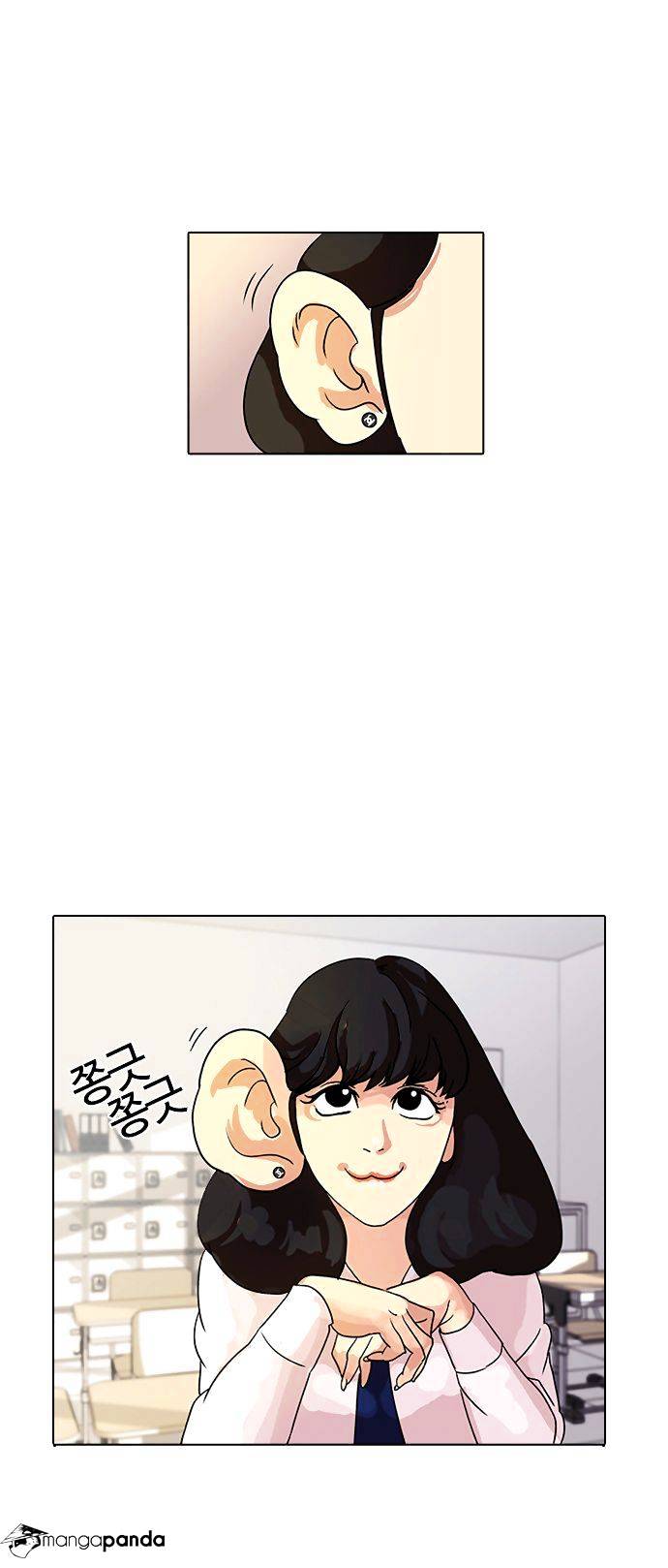 Lookism, Chapter 10