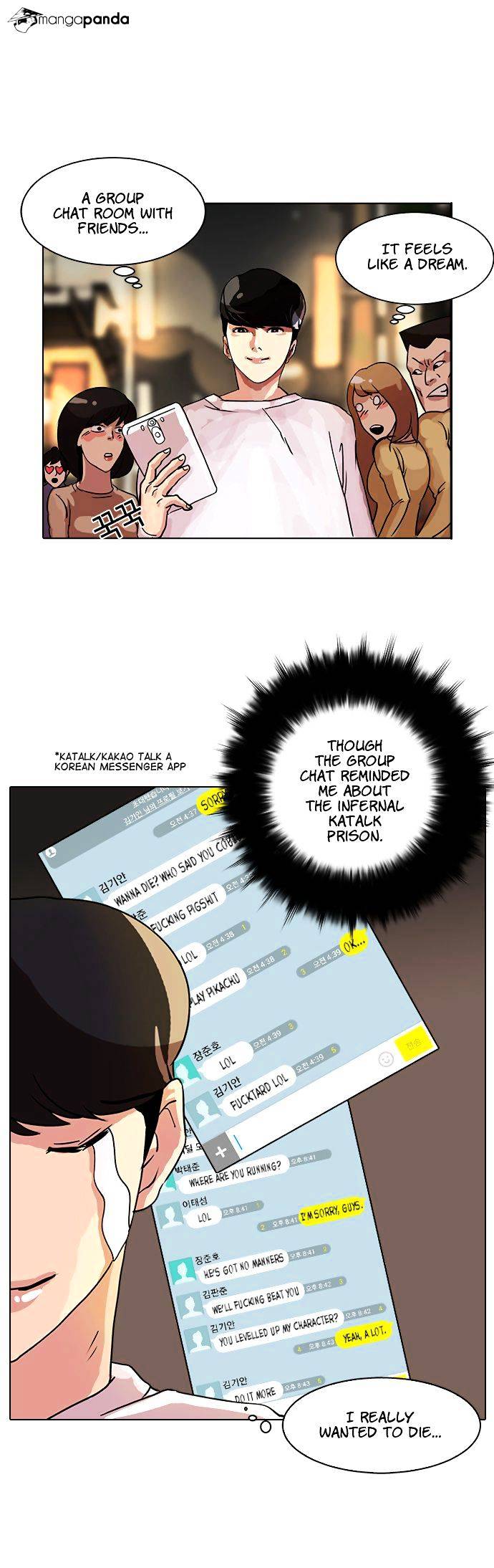 Lookism, Chapter 10