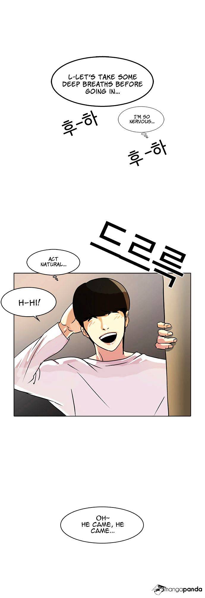 Lookism, Chapter 10