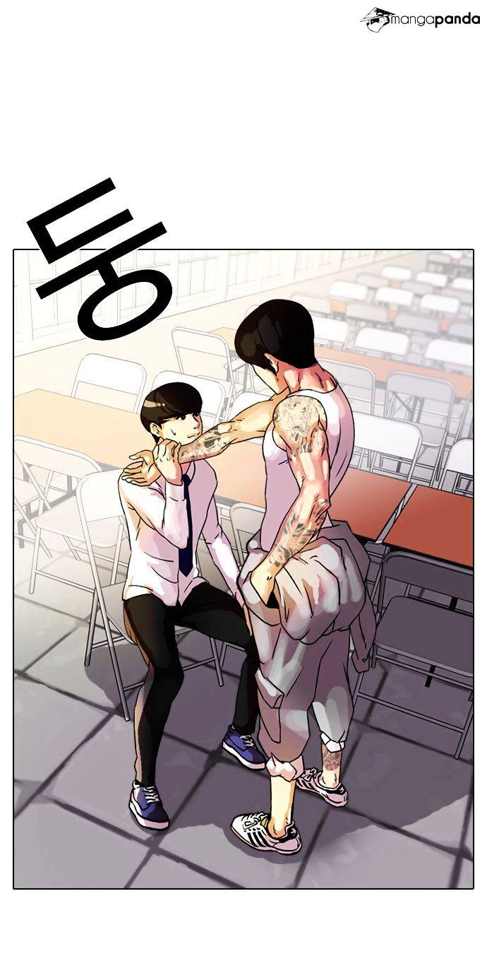 Lookism, Chapter 10