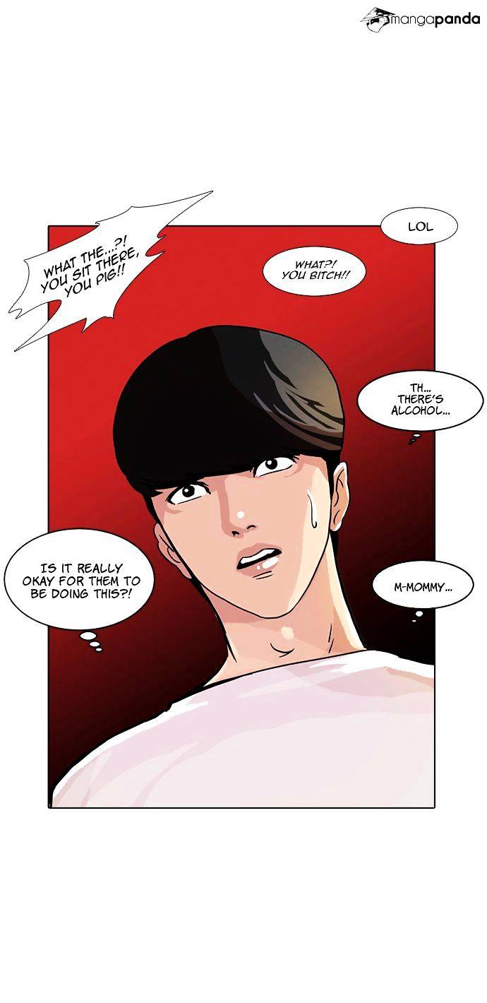 Lookism, Chapter 10