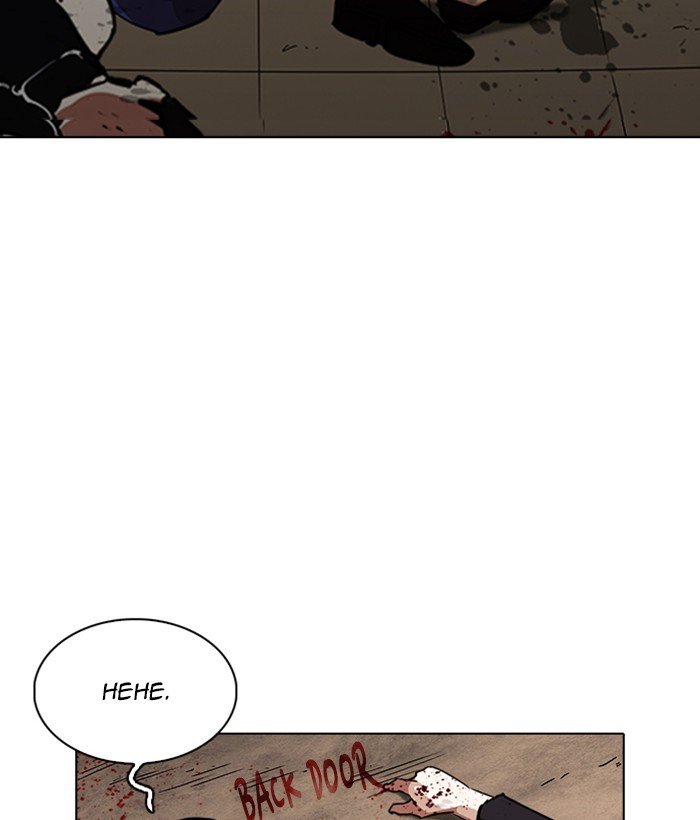 Lookism, Chapter 239