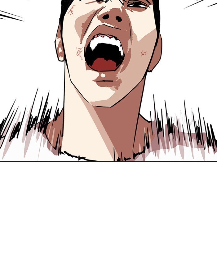 Lookism, Chapter 239