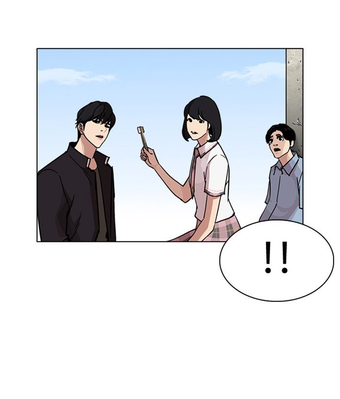 Lookism, Chapter 239