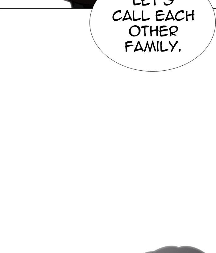 Lookism, Chapter 239