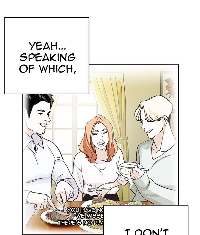 Lookism, Chapter 239