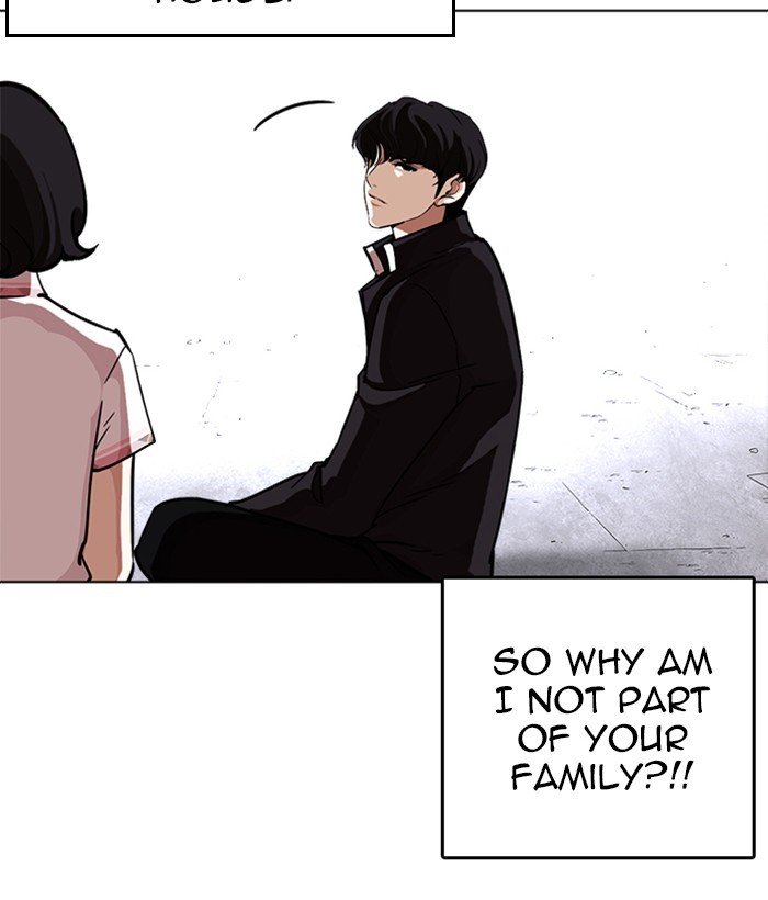 Lookism, Chapter 239