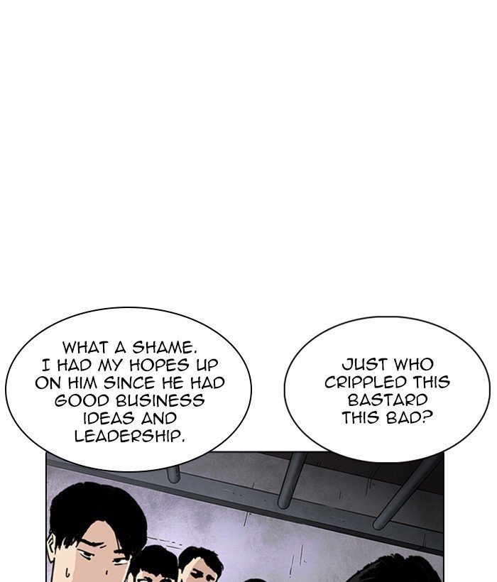 Lookism, Chapter 239