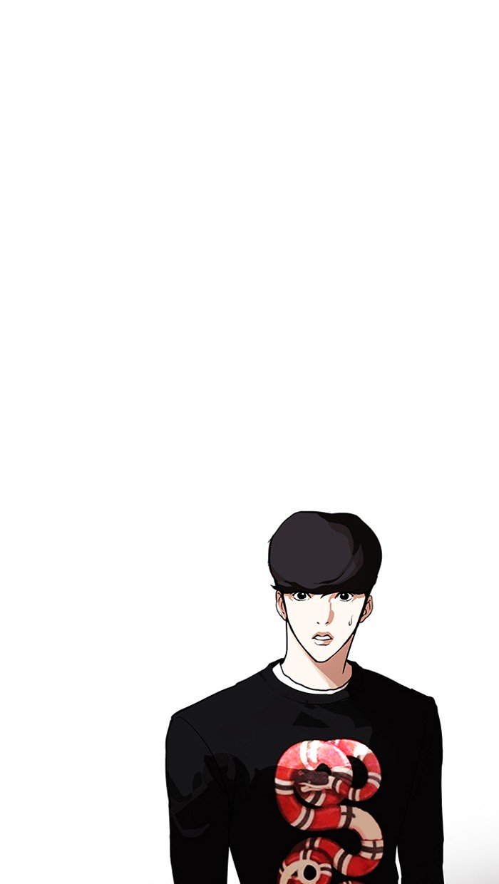 Lookism, Chapter 150