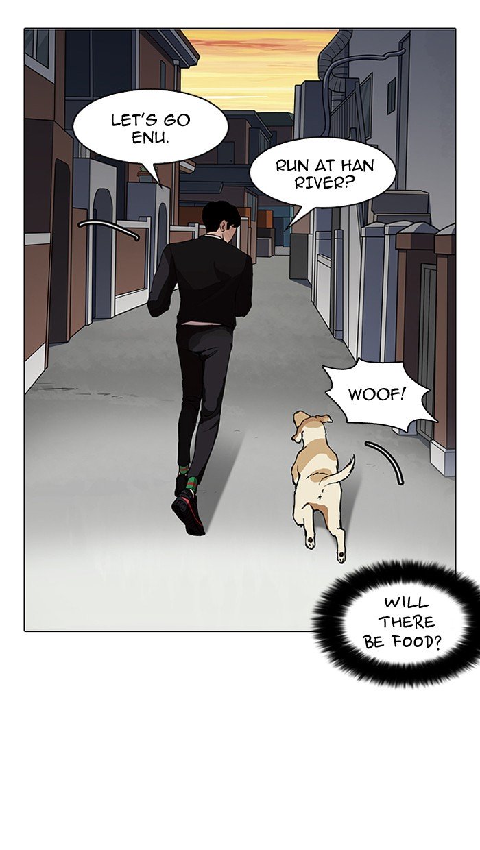 Lookism, Chapter 150