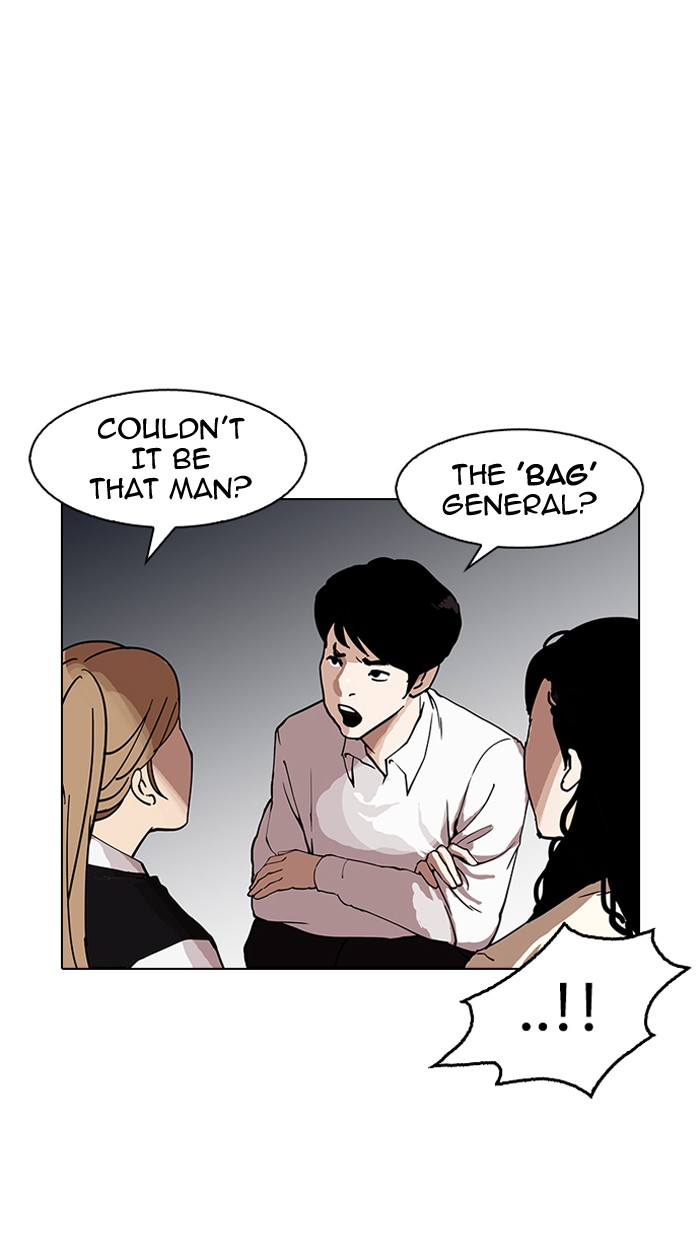 Lookism, Chapter 150