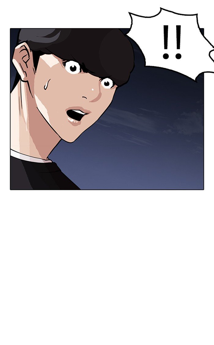 Lookism, Chapter 150