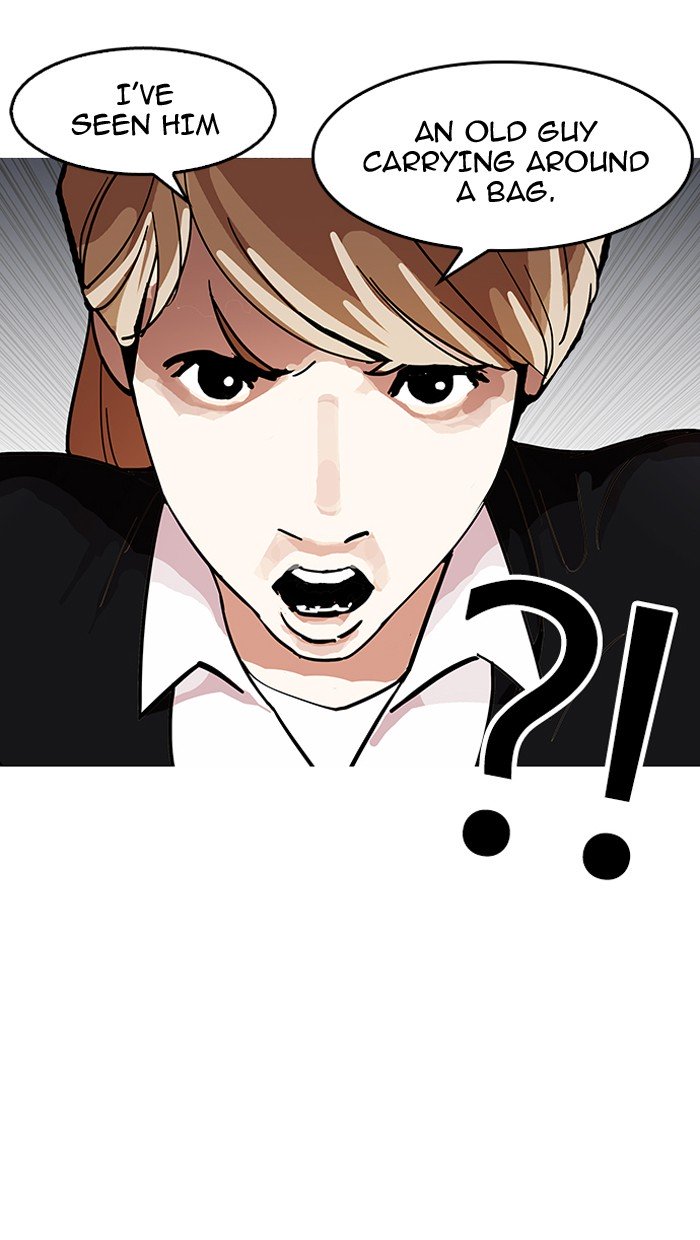 Lookism, Chapter 150