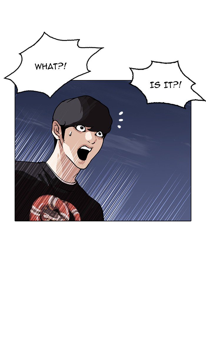 Lookism, Chapter 150