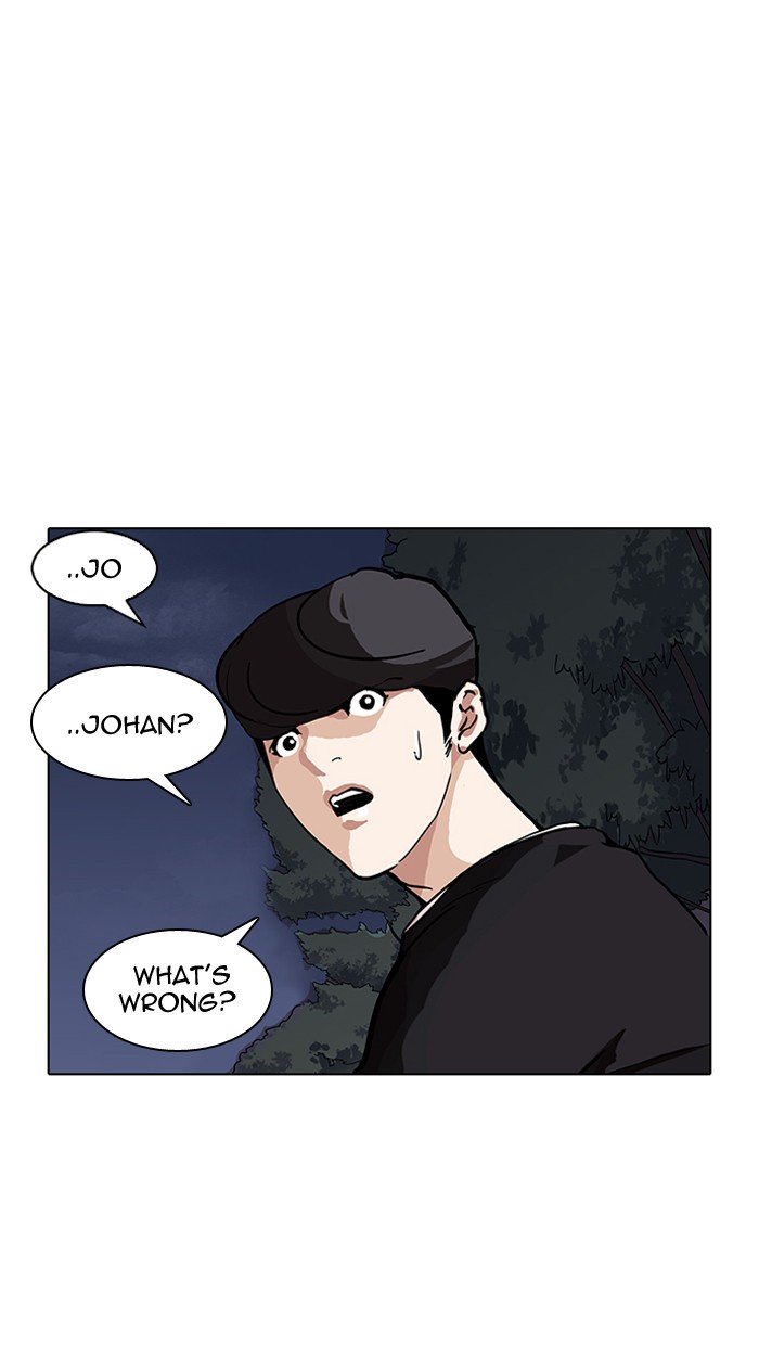 Lookism, Chapter 150