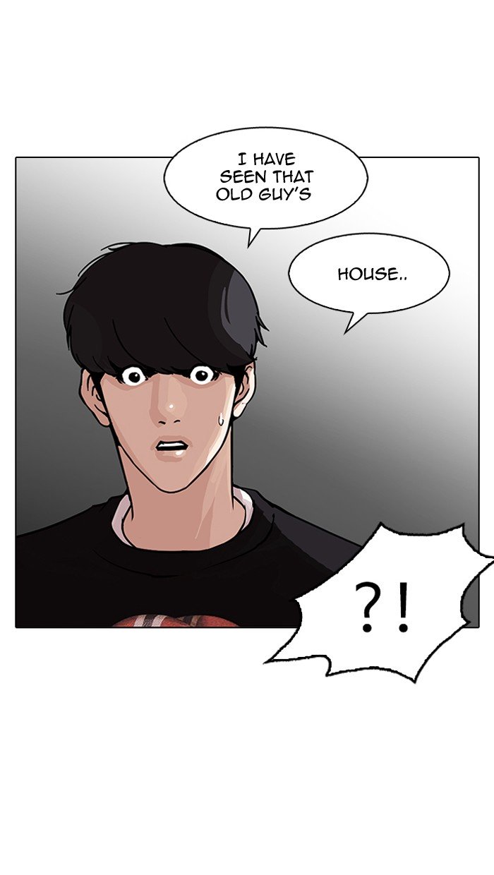 Lookism, Chapter 150