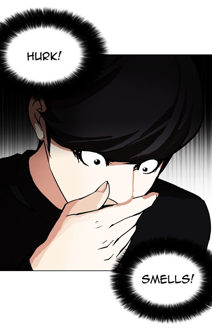 Lookism, Chapter 150