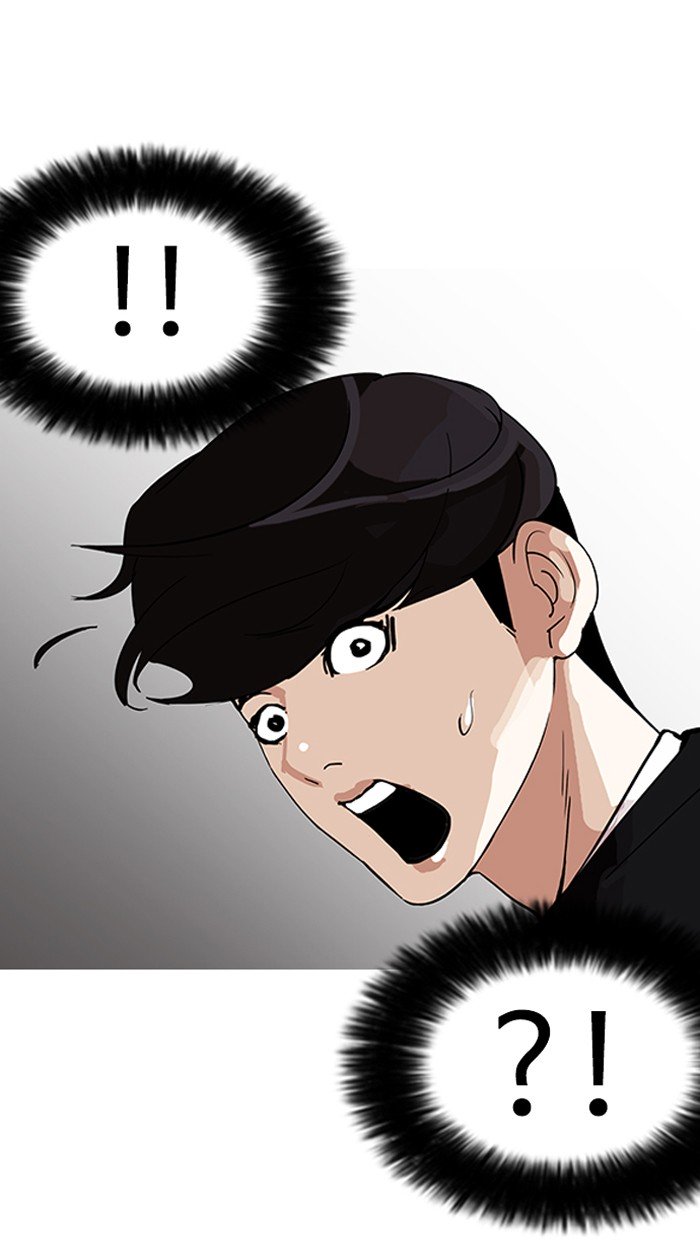 Lookism, Chapter 150