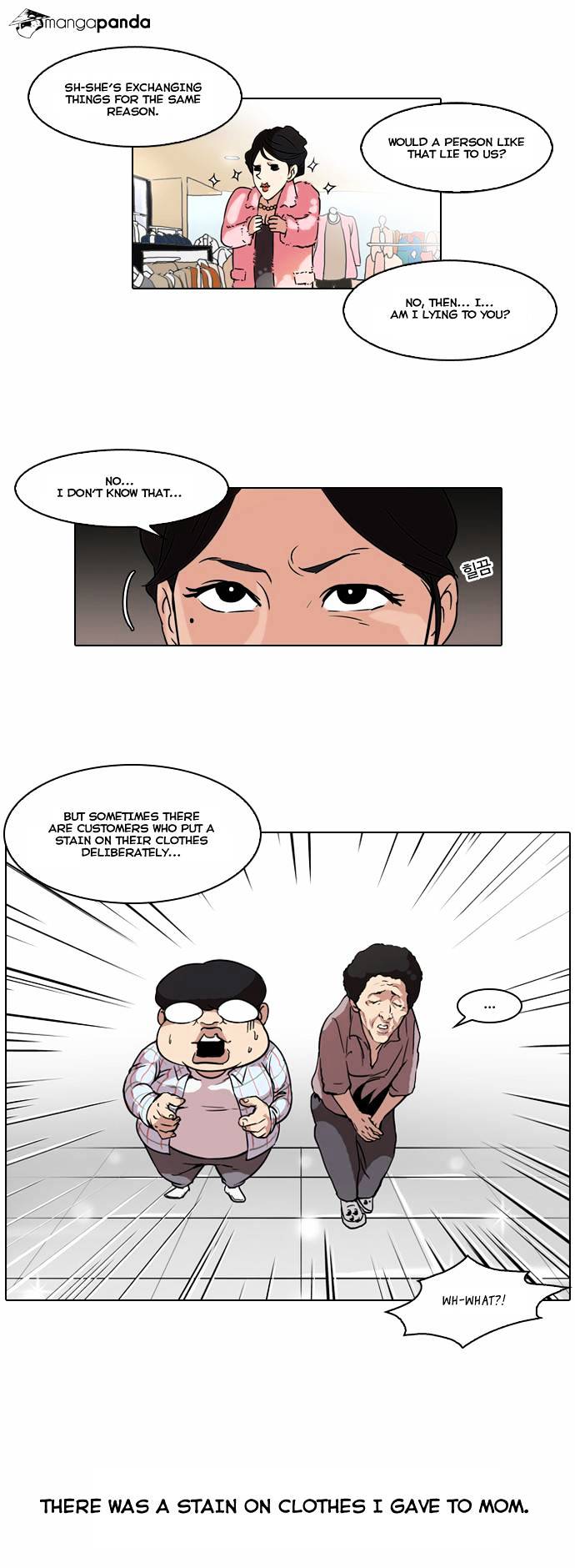 Lookism, Chapter 50